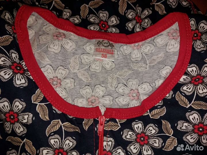 Халат женский большой размер.Новый