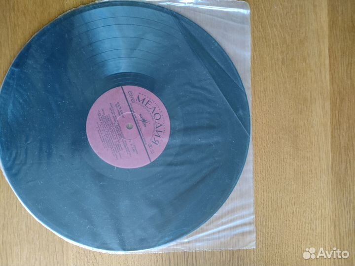 Виниловые пластинки