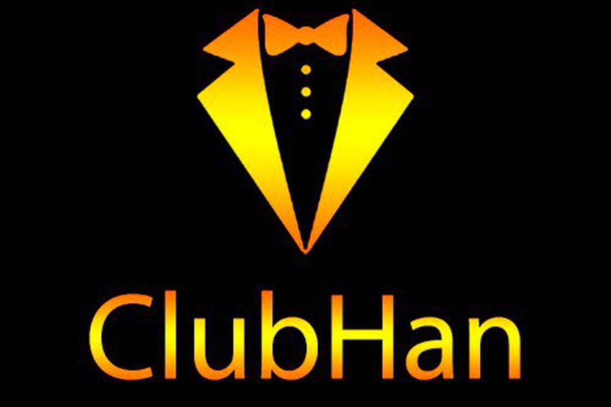 ClubHan. Профиль пользователя на Авито