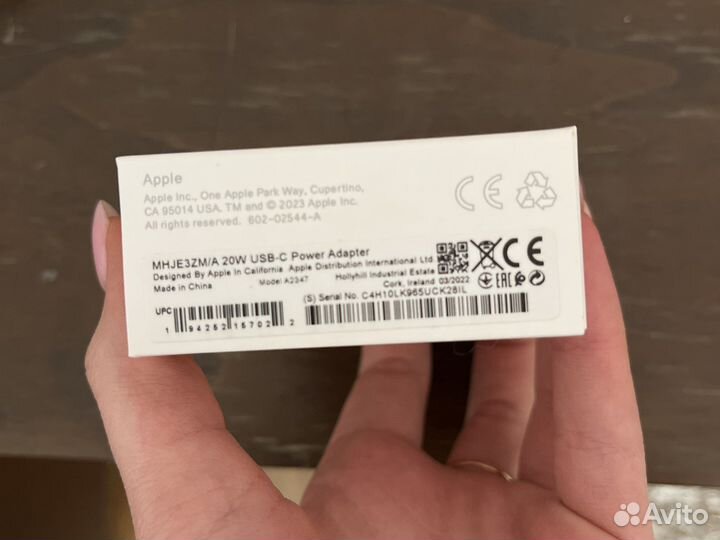 Адаптер питания apple