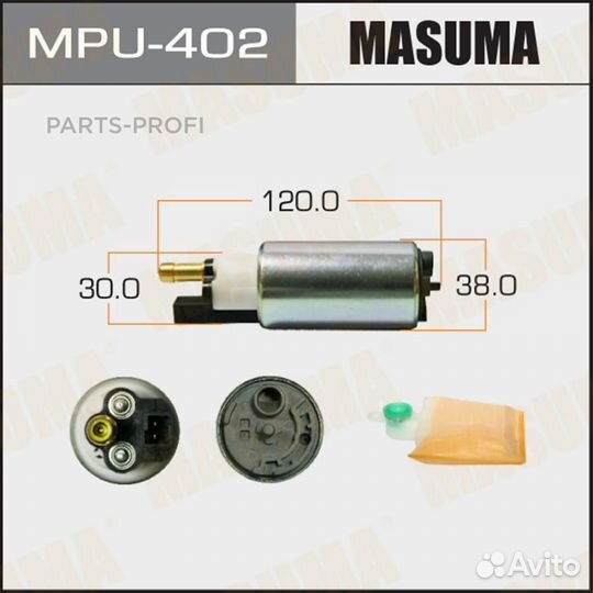 Masuma MPU-402 Бензонасос