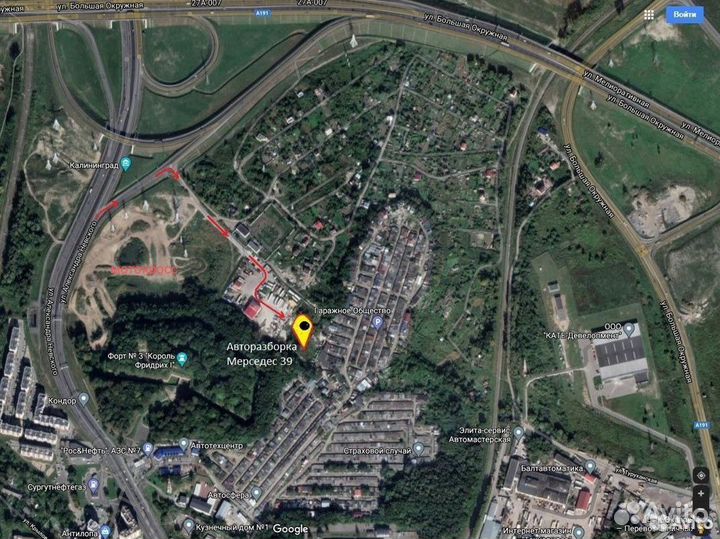 Генератор Мерседес 90 A Valeo