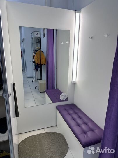 Примерочная