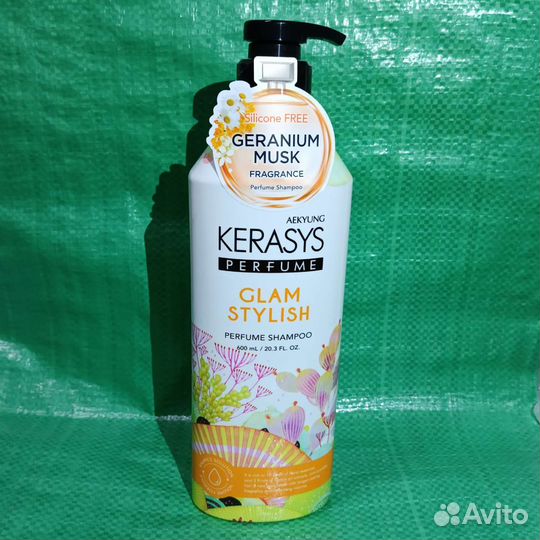 Шампунь для волос KeraSys Glam & Stylish