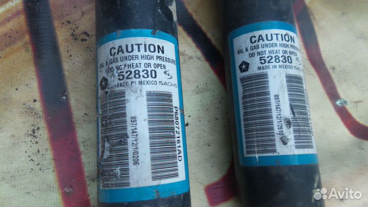 Задние стойки для dodge challenger