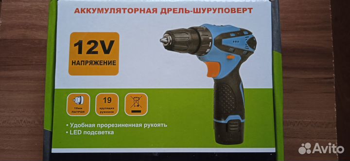 Шуруповерт TSV 1202