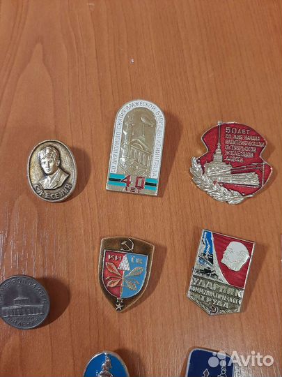 Значки СССР