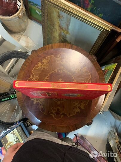 Энциклопедия Царей и Императоров