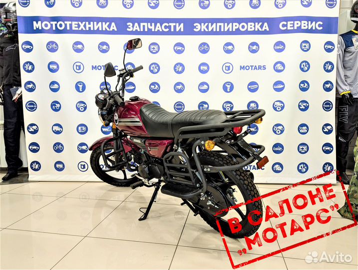 Мопед Colt 2 Alloy