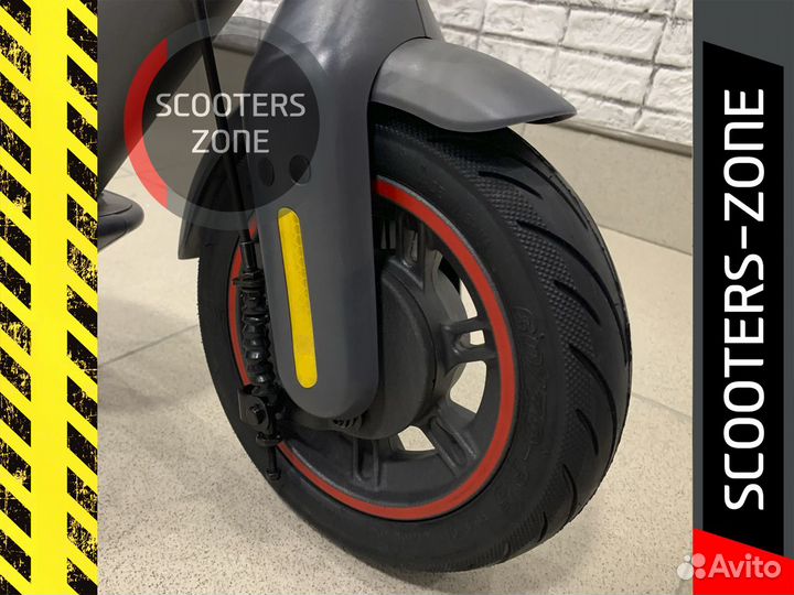 Электросамокат