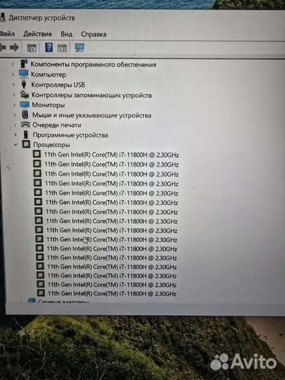 Ноутбук asus tuf gaming f15