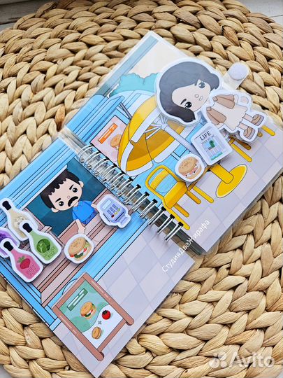 Игра на липучках 