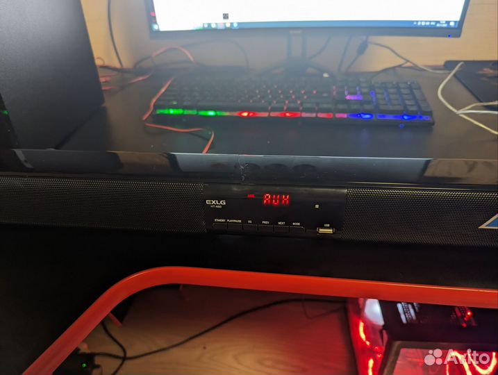 Саундбар exlg HT-880