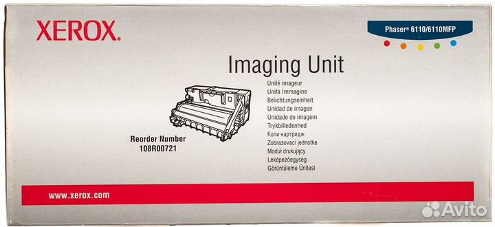 Фотобарабан Xerox 108R00721