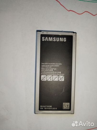 Аккумулятор для телефона samsung