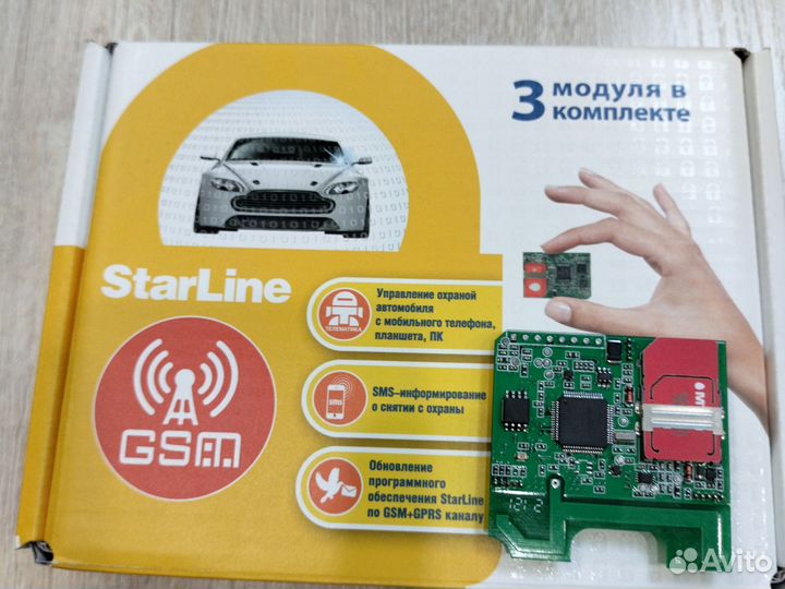 Gsm модуль starline a93