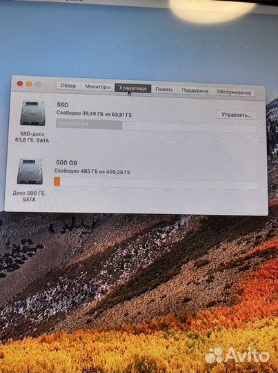 Apple Mac mini