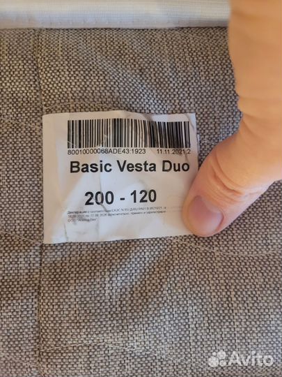 Матрас ортопедический 200*120