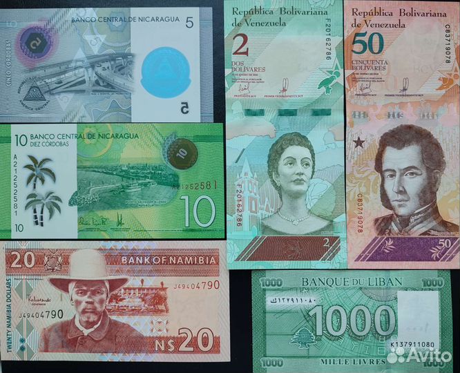 Банкноты разных стран