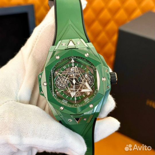 Hublot Big Bang