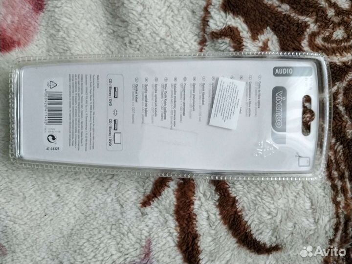 Оптический кабель