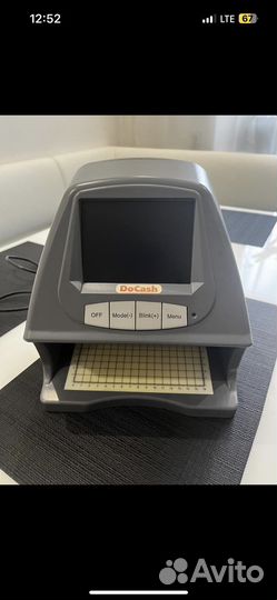 Детектор валют