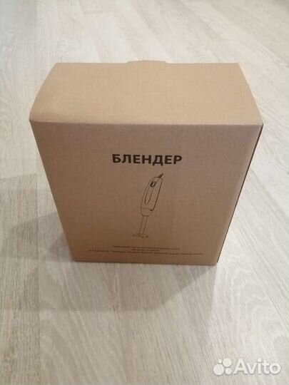 Блендер jk 200