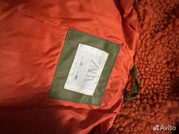 Куртка демисезонная детская