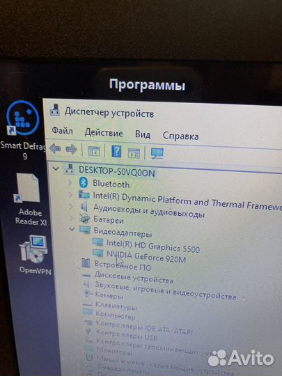 Ноутбук asus