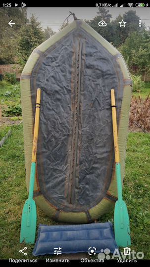 Весла для лодки 2 шт разборные