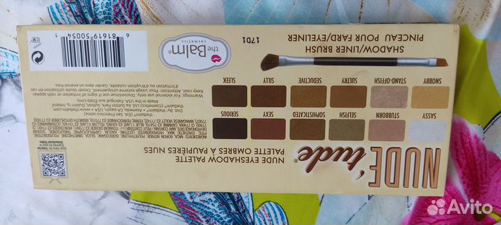 The Balm Nude Tude палетка теней