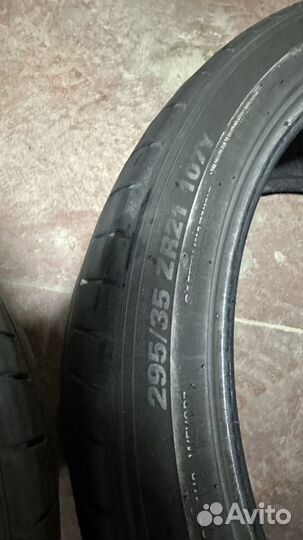 Kumho Ecsta PS71 SUV 295/35 R21 107Y