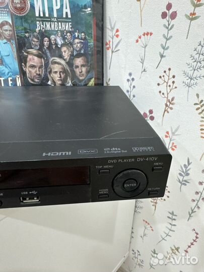Dvd проигрыватель pioneer