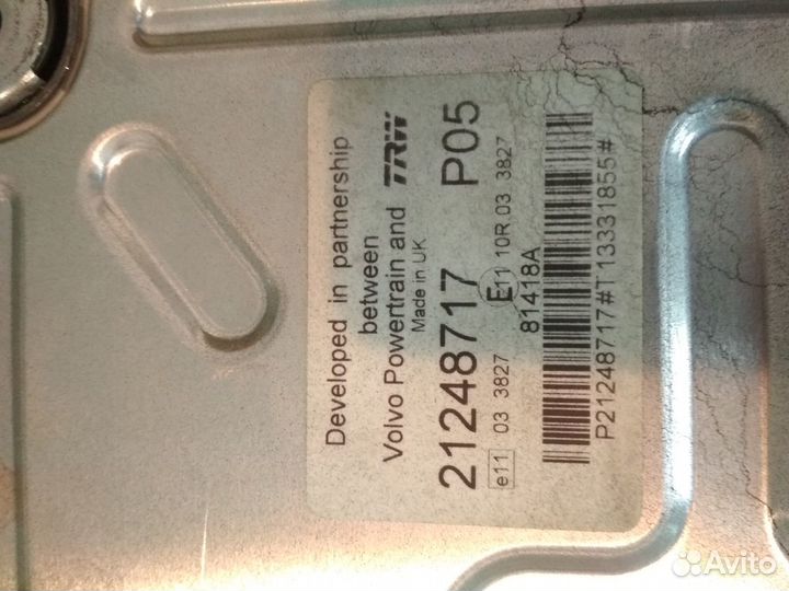 Блок управления двигателем volvo truck FH 2002 и п