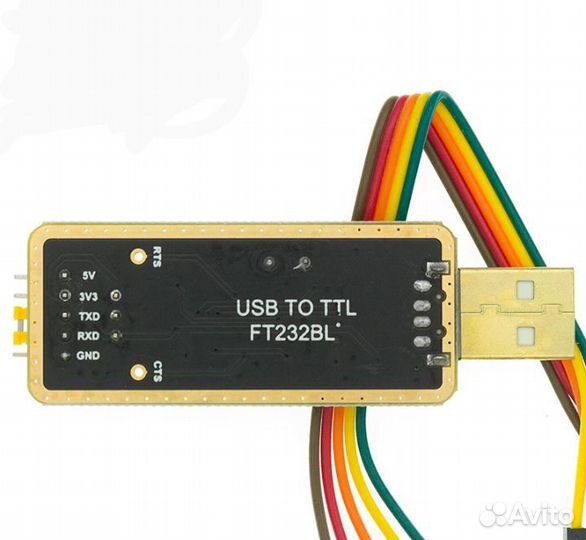 Программатор