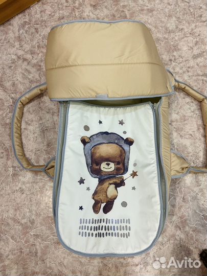 Переноска для детей
