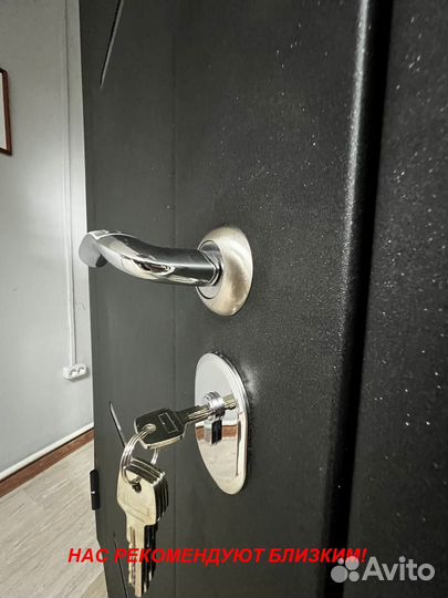 Качественная дверь входная в квартиру