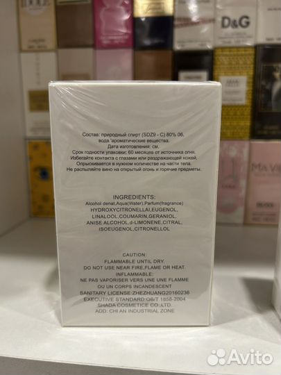 Духи женские 2 штуки