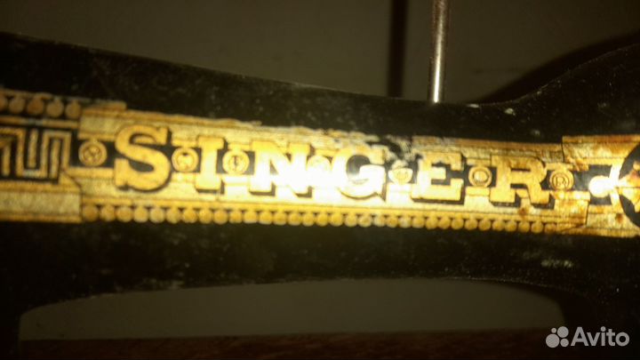 Швейная машина Singer