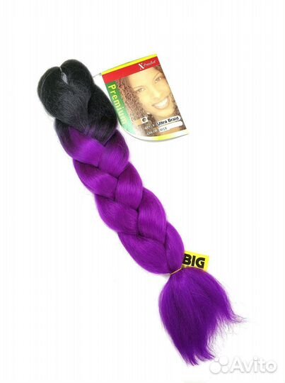 Канекалон 2 цвета X-Pression M19