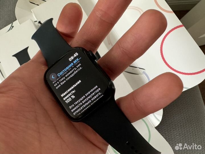 Apple Watch SE 2 2024 44mm