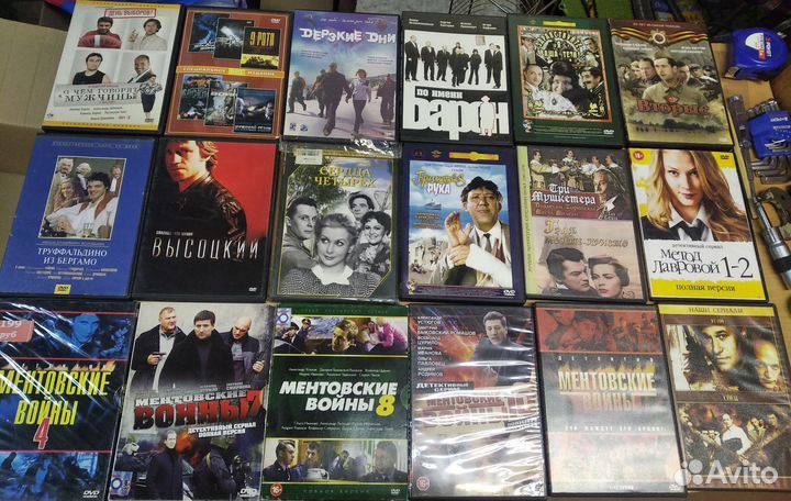 Dvd диски с лучшими российскими фильмами и сериалы