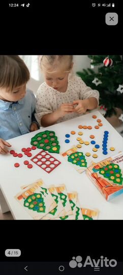 Развивающие игра