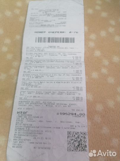 Xbox Series X 1Tb на Гарантии