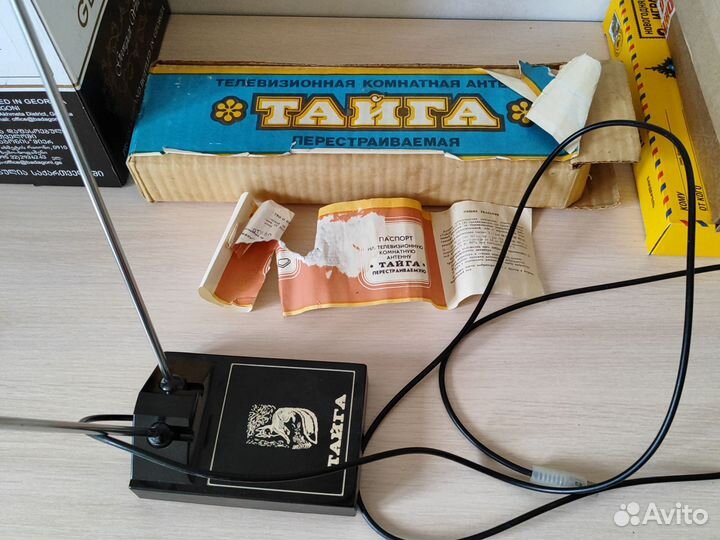 Телевизионная антена Тайга СССР