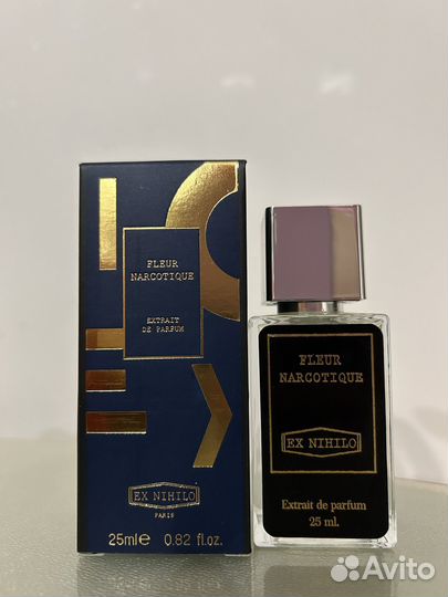 Ex nihilo fleur narcotique