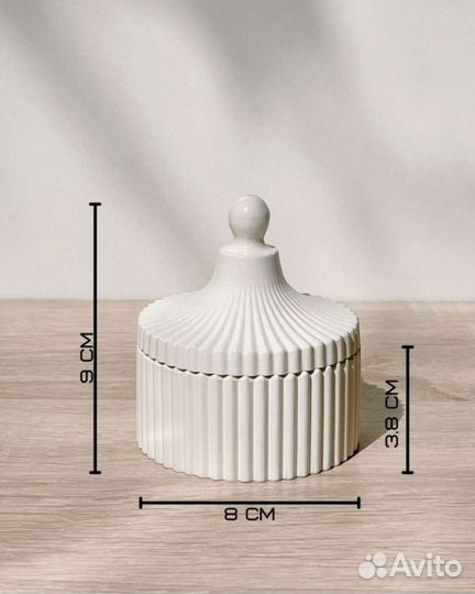 Шкатулка интерьерная из гипса