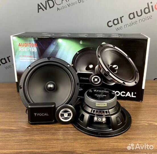 Новая компонентная акустика Focal Auditor