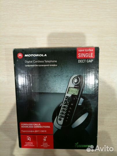 Радиотелефон Motorola