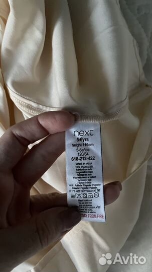 Платье next р.116